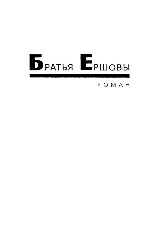 p0007
