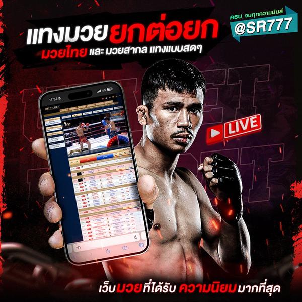 photo-2026-01-24-19-20-10