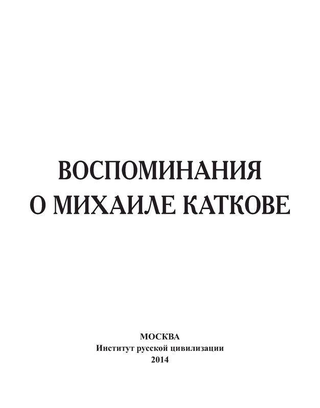 p0004