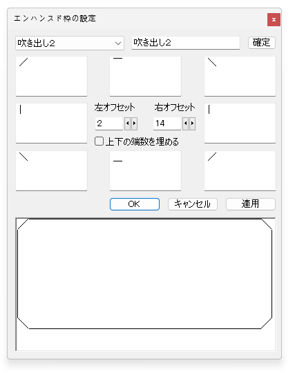 스크린샷 2024-02-24 021442