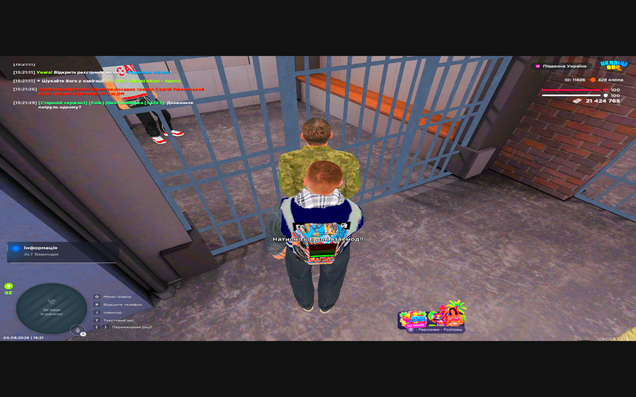 Grand Theft Auto San Andreas Screenshot 2026 08 05 15 21 34 43