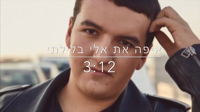 תמונה