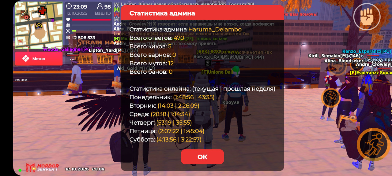 1000073353