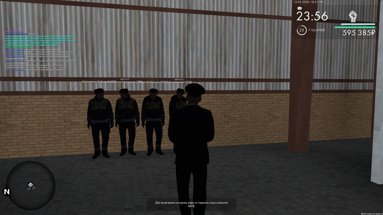 mta screen 2026 02 13 17 51 46