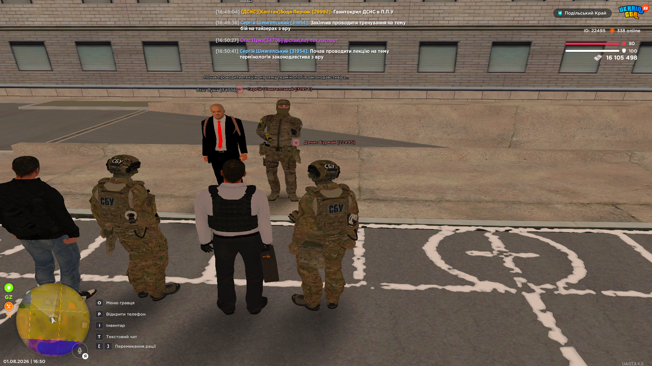 Grand Theft Auto San Andreas Screenshot 2026 08 01 16 50 42 63
