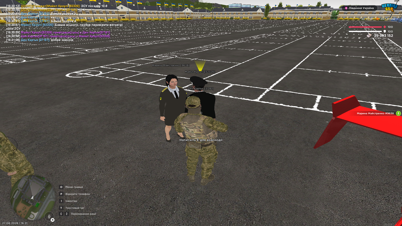 Grand Theft Auto San Andreas Screenshot 2026 06 27 16 31 10 15