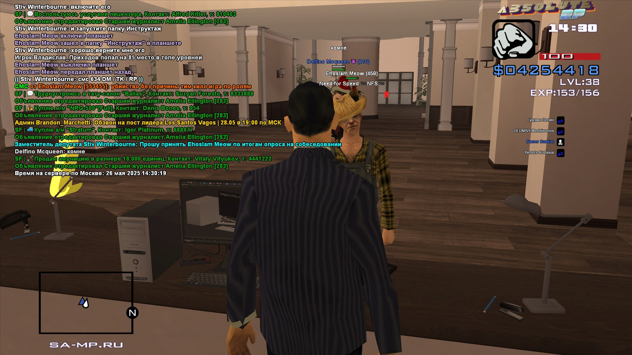 Stiv Winterbourne [Platinum] [2025-05-26 16-30]