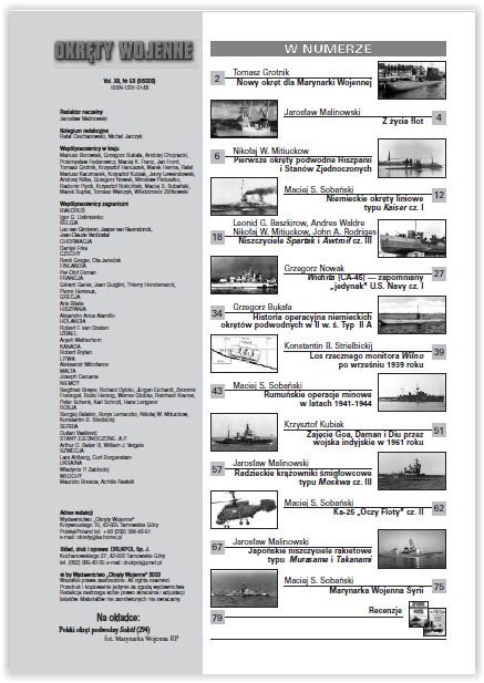 553891ScreenShot112817at0417PM