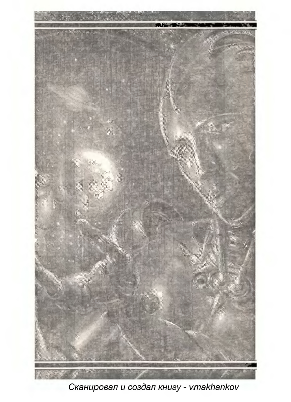 p0003