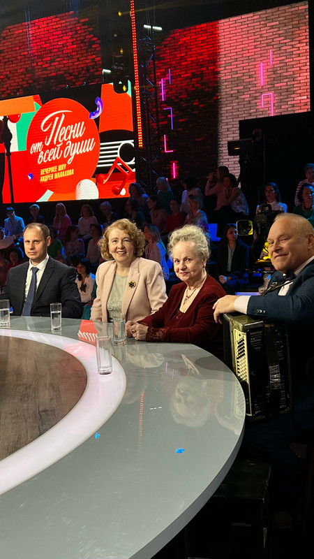 Непослушник