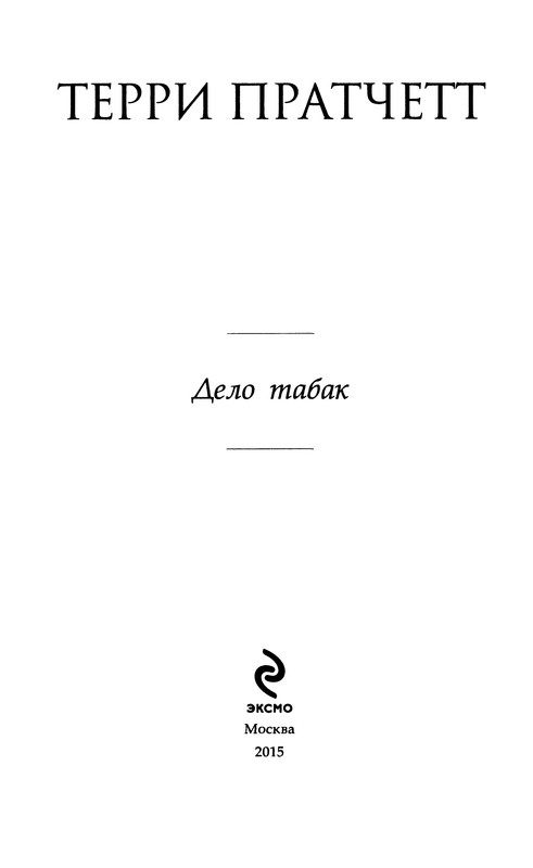 p0005