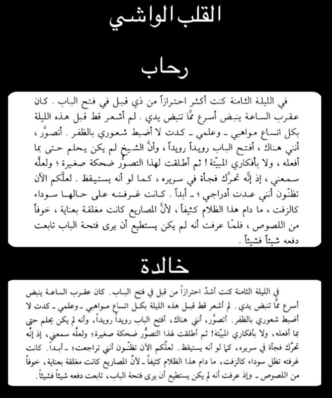 51F58C17-D3A7-4D65-B753-DD18052468CE