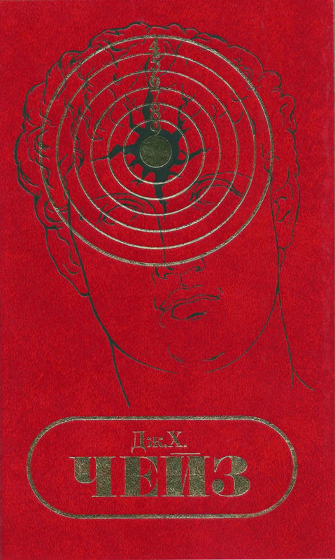 p0001