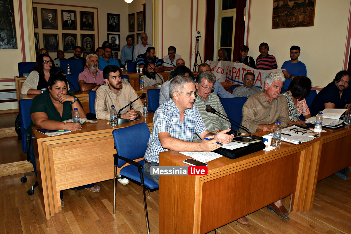 ΔΗΜΟΤΙΚΟ ΣΥΜΒΟΥΛΙΟDSC_1045