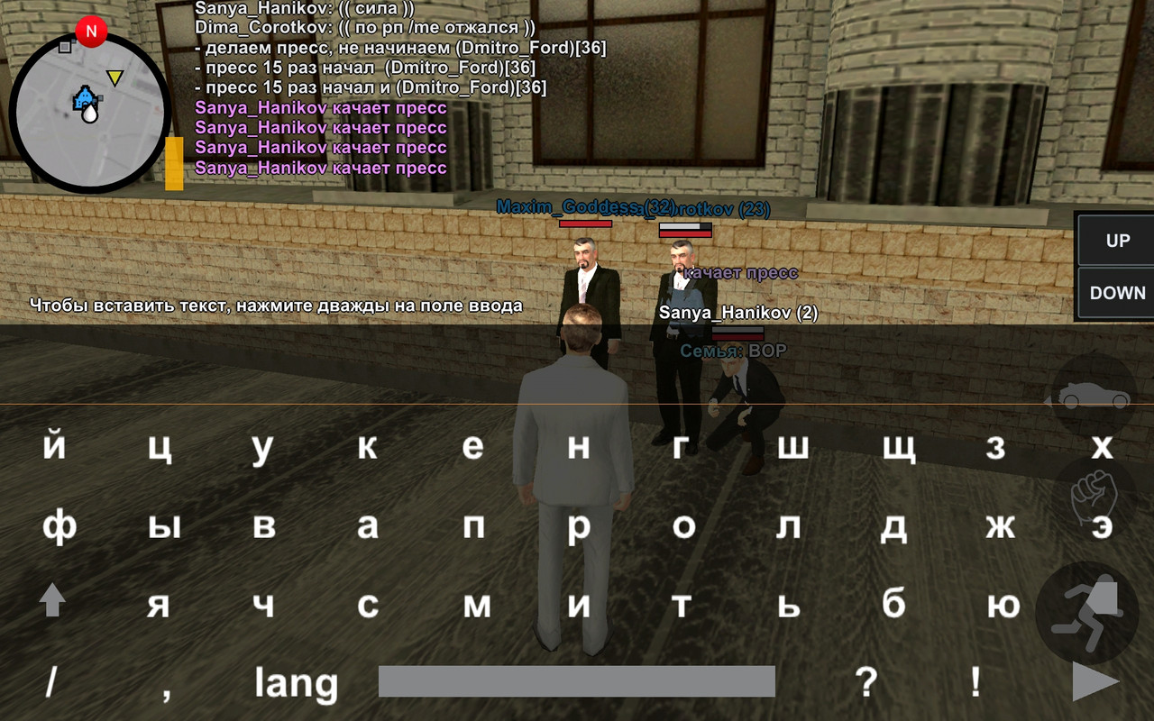 Screenshot 2026 01 08 11 07 59 041 com harsh game