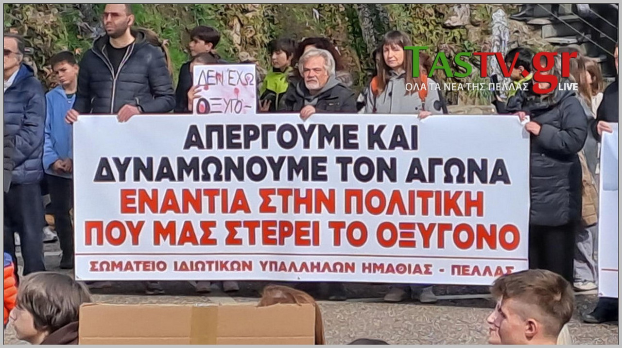 2025-02-28-164718-LGO