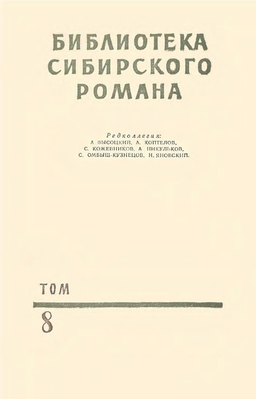 p0004
