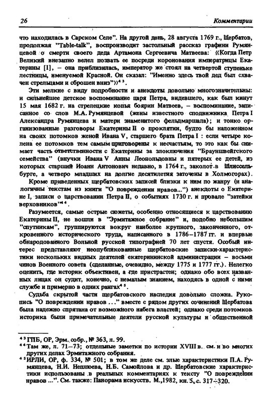 p0030
