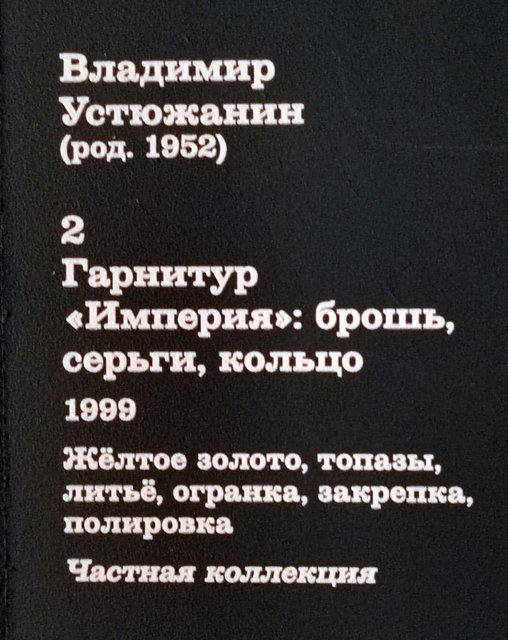 https://i.postimg.cc/K8KdfDCR/133-IMG-20250724-142940.jpg