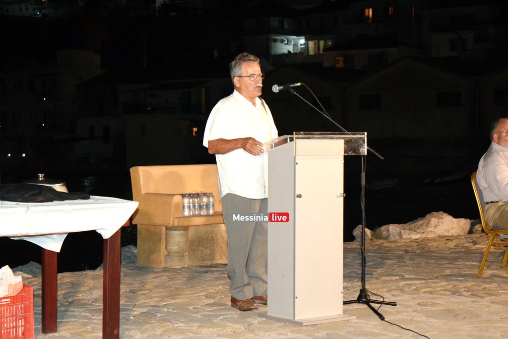 stafida-koroni-DSC-0602