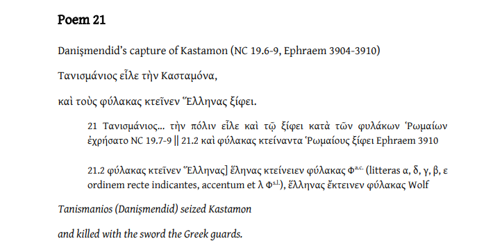 Εικόνα