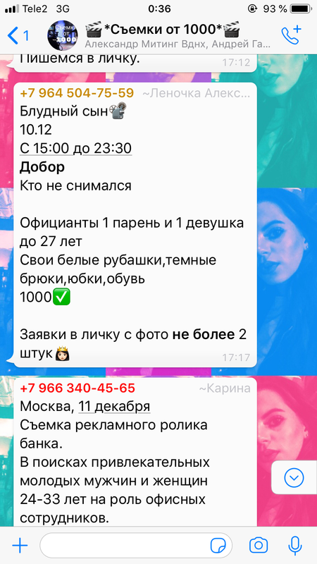 07EFF301-C0C7-40EE-8FD8-AE41375ABB2D