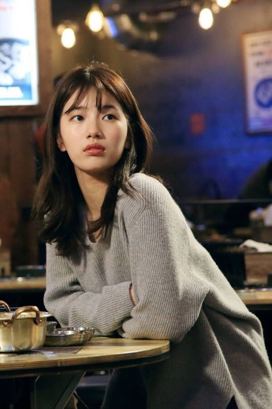 No Eul Uncontrollably Fond