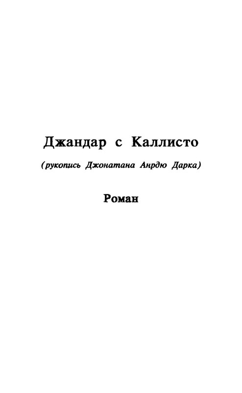 p0006
