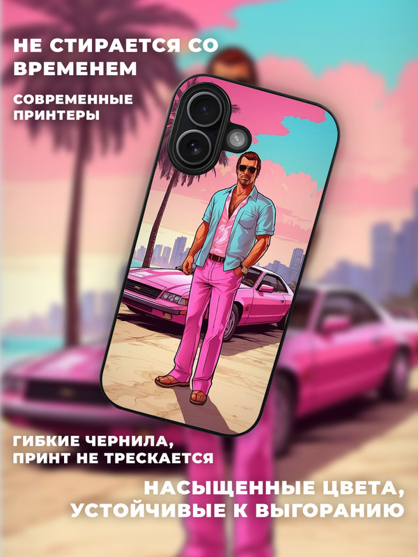 0071 iphone17 карточка3
