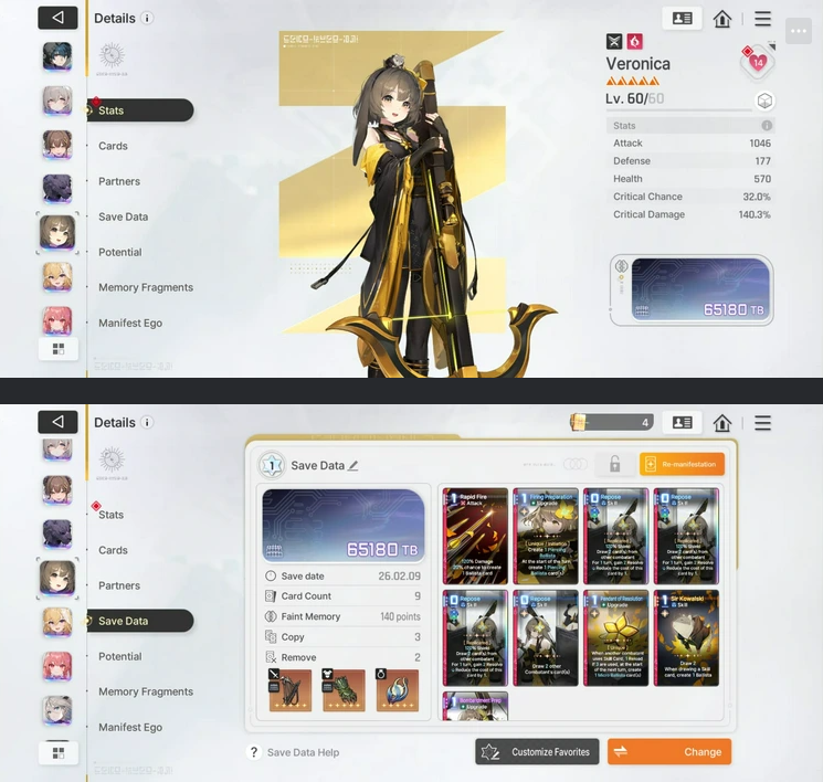 Screenshot 2026 03 05 161758