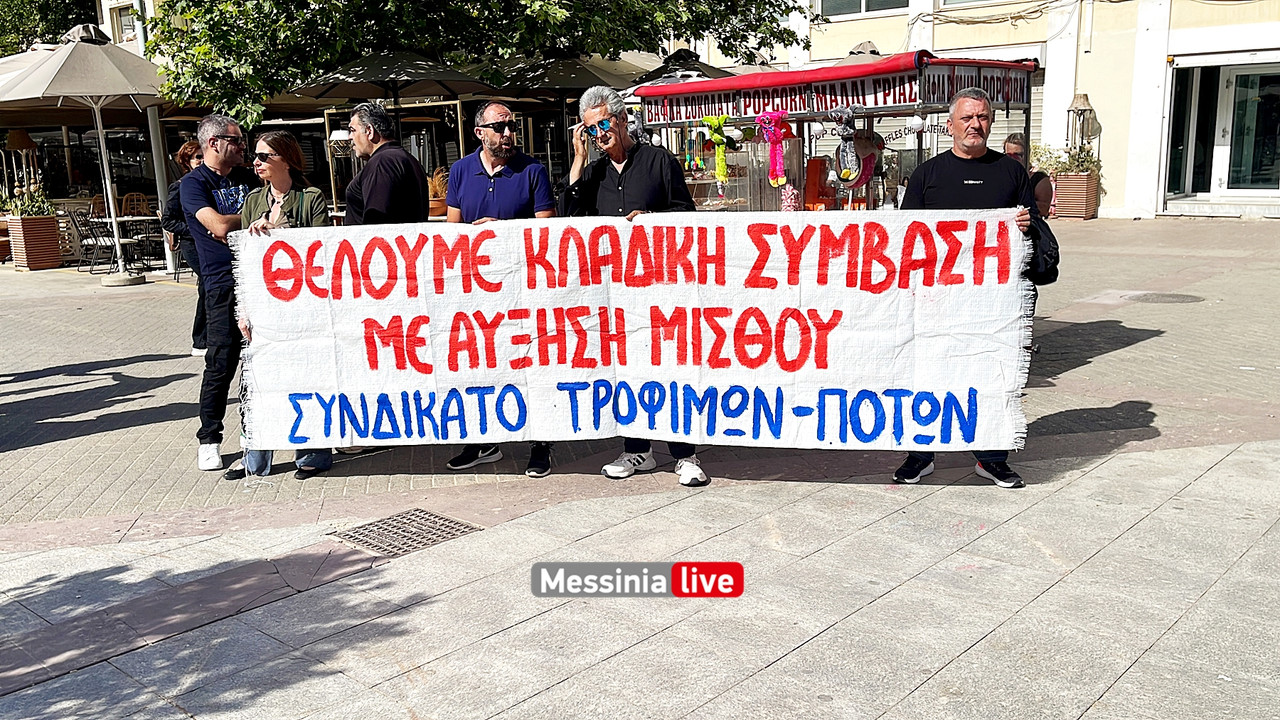 αδεδυ απεργια image00008