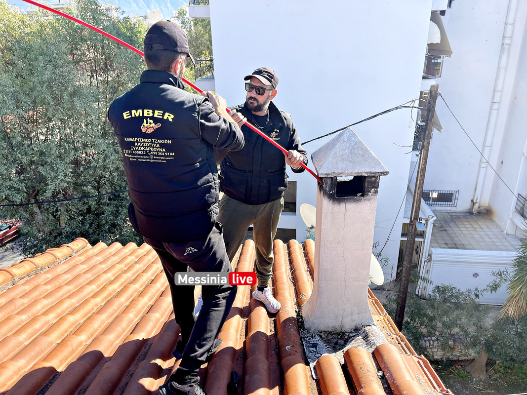 ΚΑΜΙΝΑΔΑimage00012