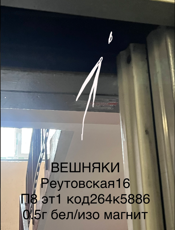 62003b44a4