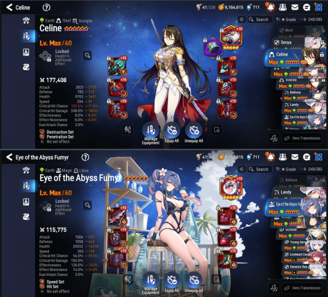 Screenshot 2026 09 18 190022