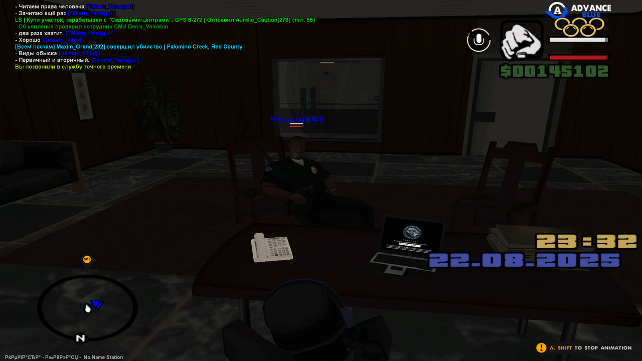 фывапролджэшльнриеаувч (25)