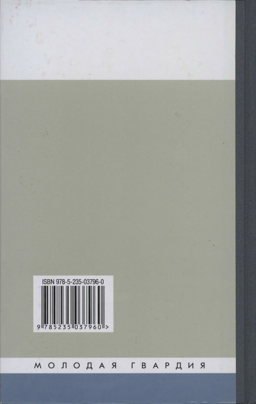 p0002