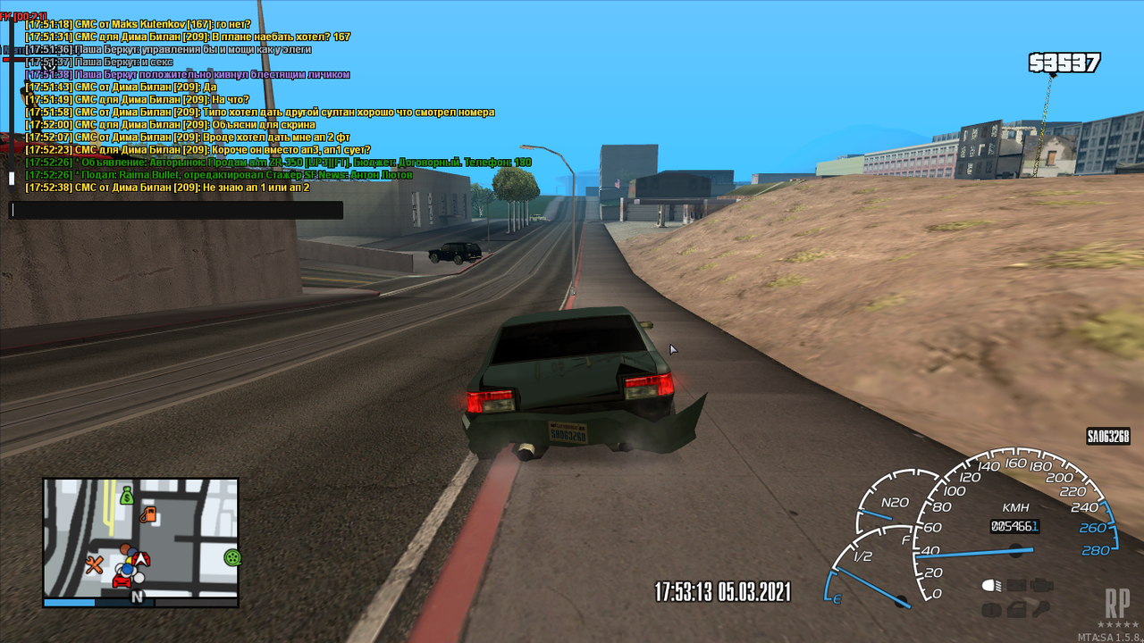 mta-screen_2021-03-05_18-53-19