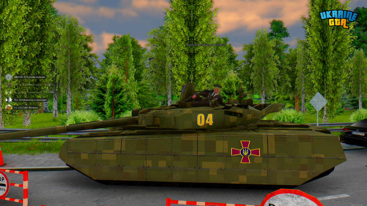 Снимок экрана (4335)
