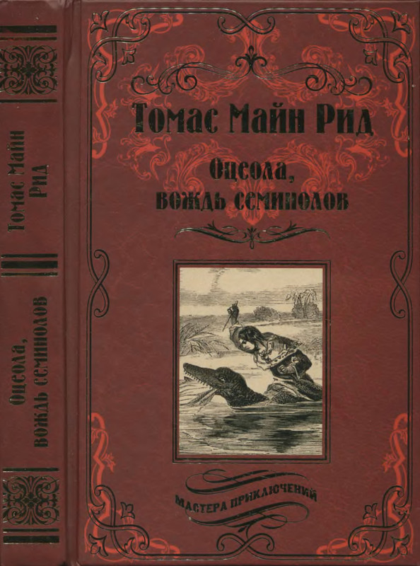 p0001