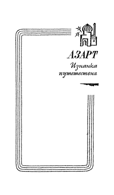 p0031