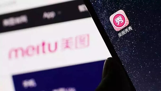 Meitu-7495-1616053685.jpg