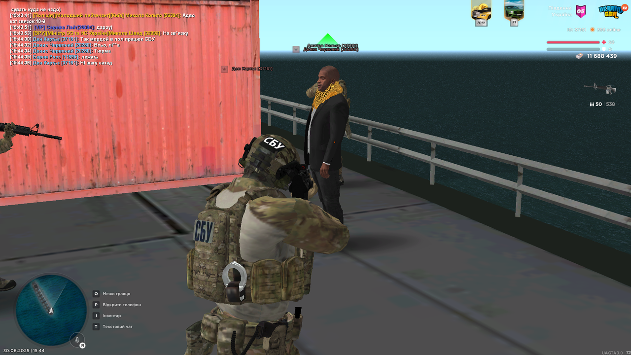 Grand Theft Auto  San Andreas Screenshot 2025.06.30 - 15.44.08.88