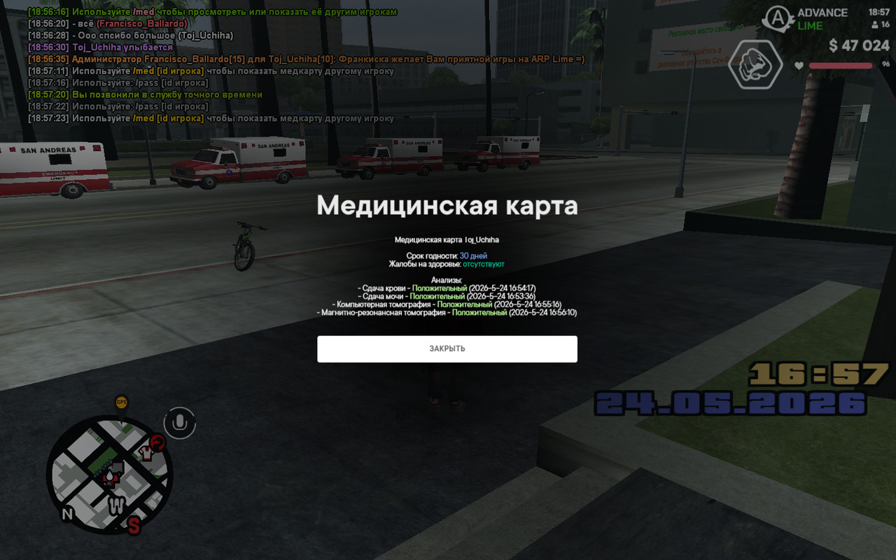 screenshot 2026 05 24 18 57 24 516