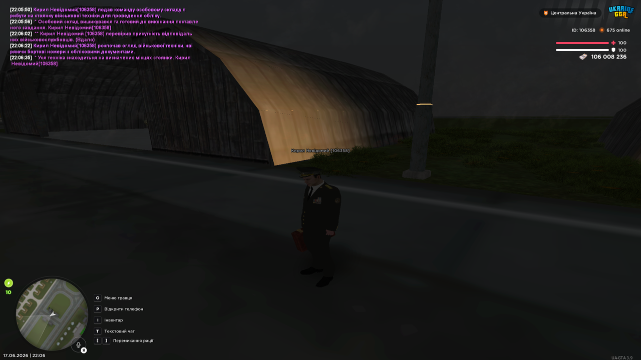 UKRAINE GTA 17 06 2026 22 06 39