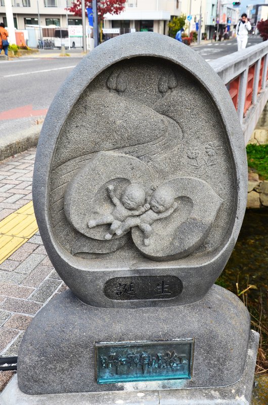 Japón y sus Pueblos-2024 - Blogs de Japon - Matsumoto-13 y 14-11-2024 (59)