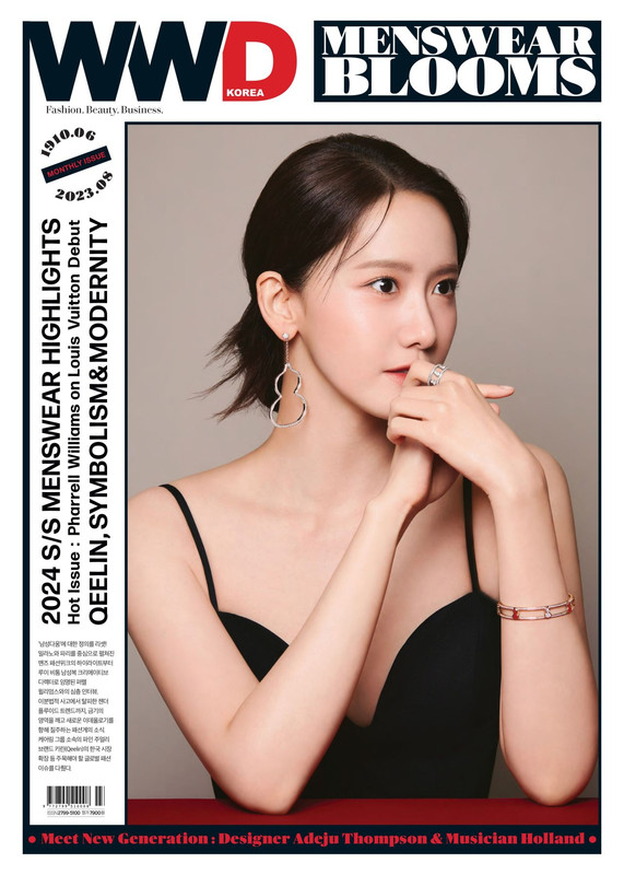 tumblr_8a79dbacc229b1070087114efabe9529_00cc13e2_1280