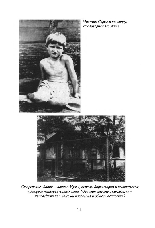 p0015