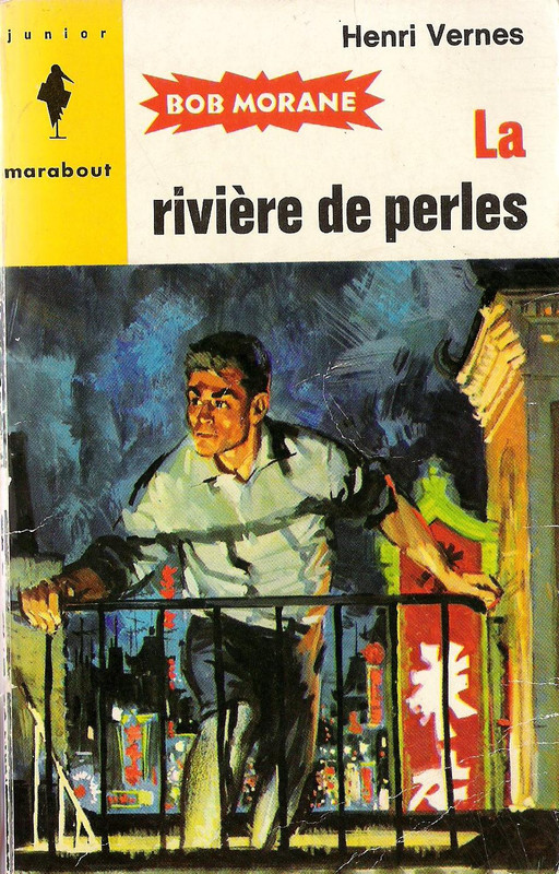61 La rivière de perles