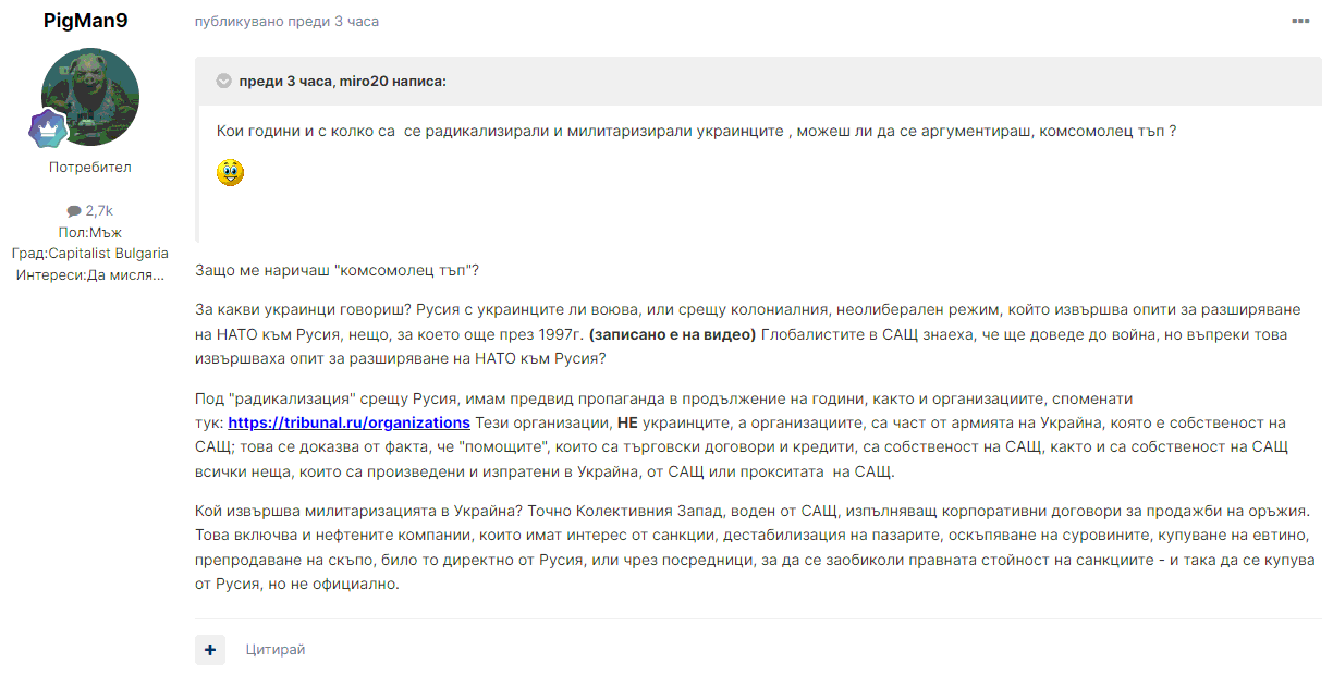 screenshot-360.png