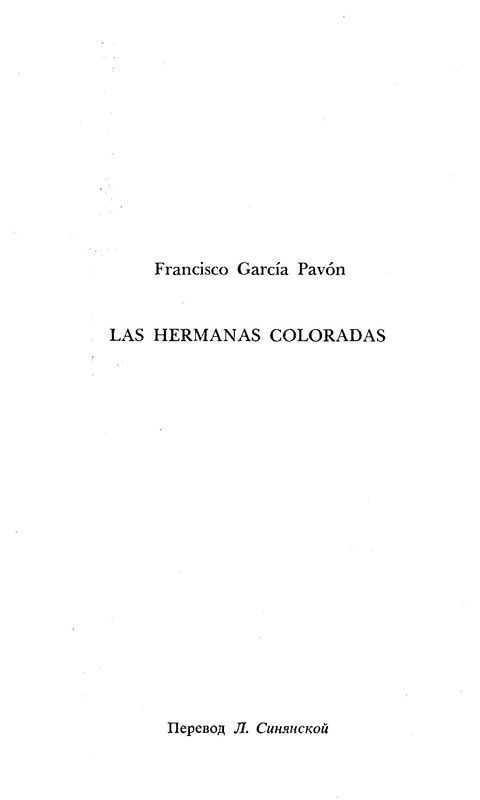p0029
